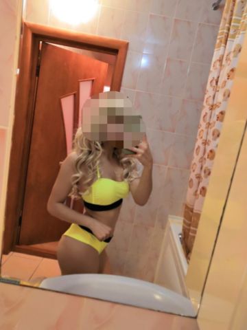 Анюта